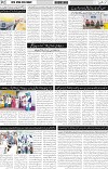 page2