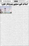 page5