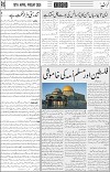 page6