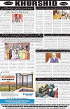 page8