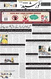 page1