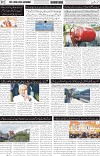 page2