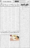 page3