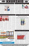 page8