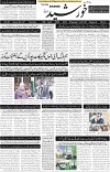 page1
