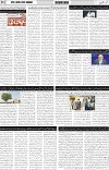 page2
