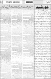 page3