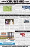 page8