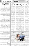 page5