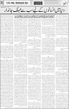 page5