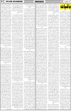 page7