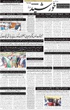 page1