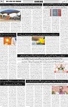 page2