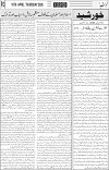 page3