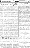page4