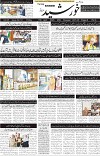 page1