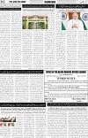 page2