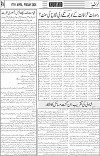 page4