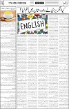 page5