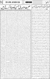 page5