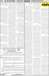 page7