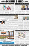 page8