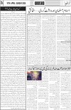 page4