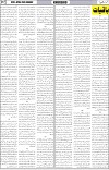 page7