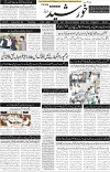 page1