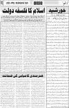 page3