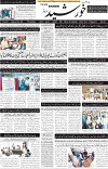 page1