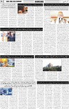 page2