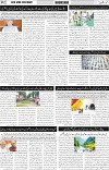 page2