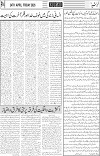 page4