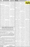 page7