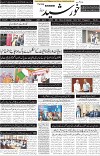 page1