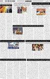 page2