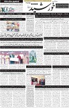 page1