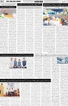 page2