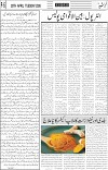 page5