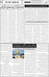 page6
