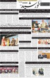 page1