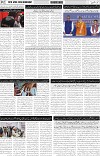 page2