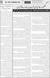 page6