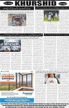 page8