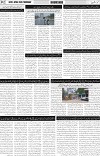 page2