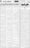 page3