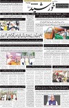 page1