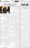 page3