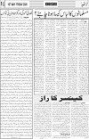 page5